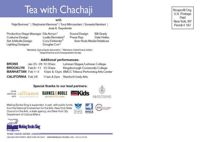 Tea with Chachaji post card - back